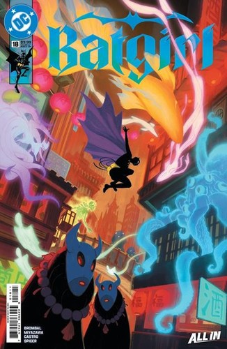 Batgirl cvr a david - a,