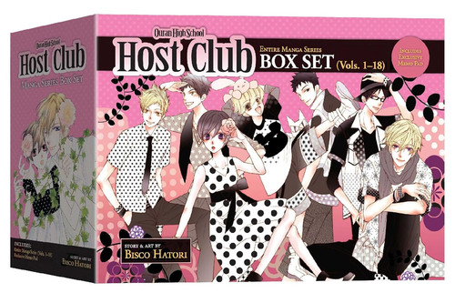Ouran high school - high,