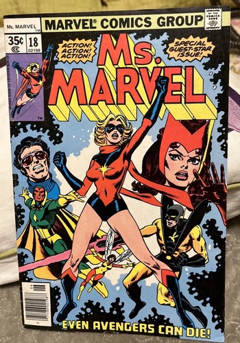 Marvel 18 - marvel,